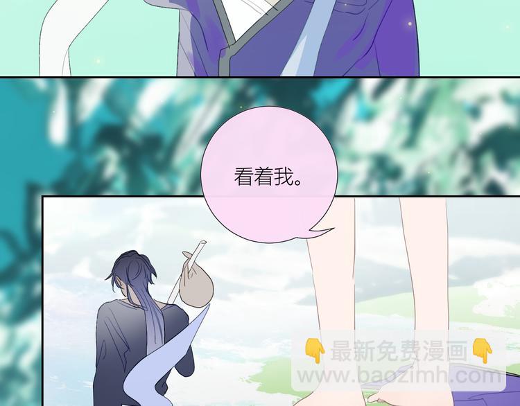 第80话  包裹里到底有什么？(1/2)-第85话
