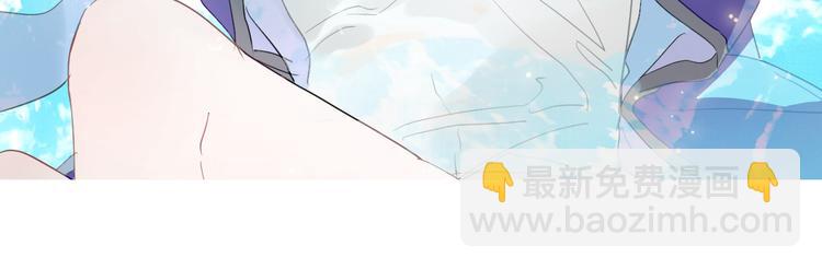 第82话  洗出好点子(1/2)-第87话
