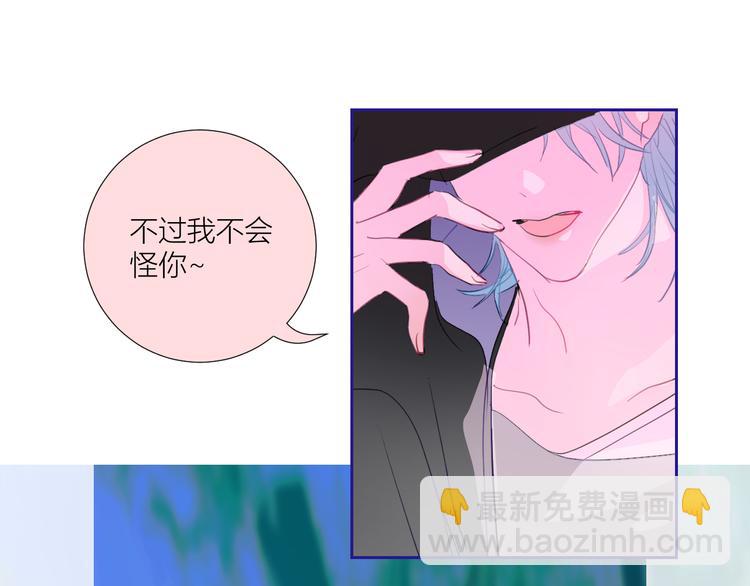 第84话  一场好戏(1/2)-第89话