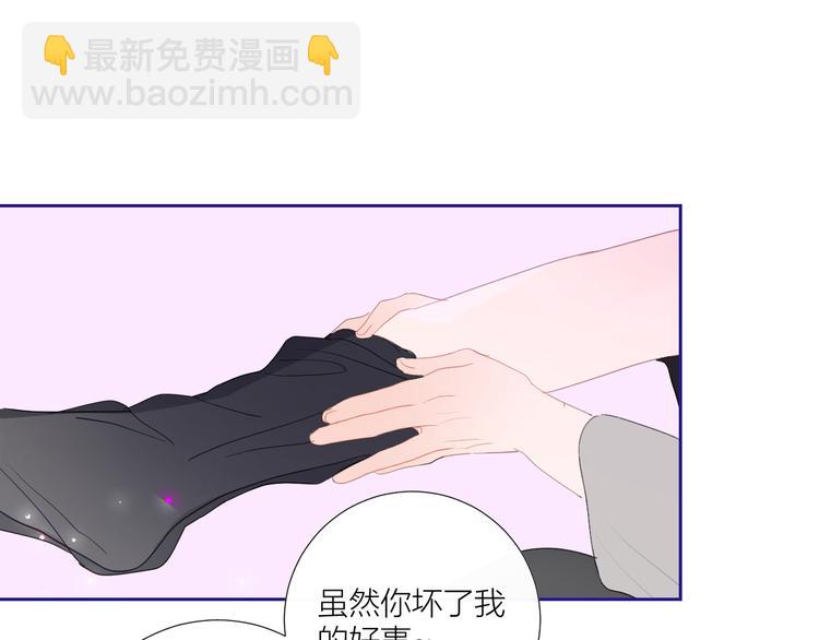 第84话  一场好戏(1/2)-第89话