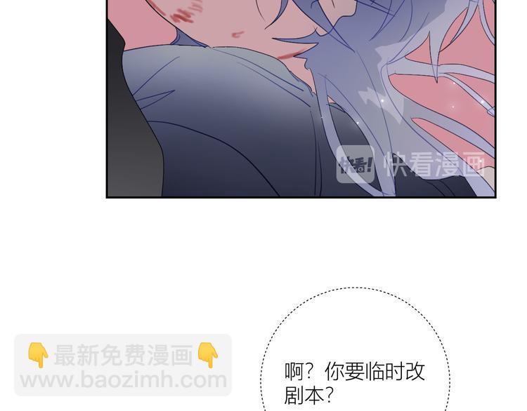 第84话  一场好戏(1/2)-第89话