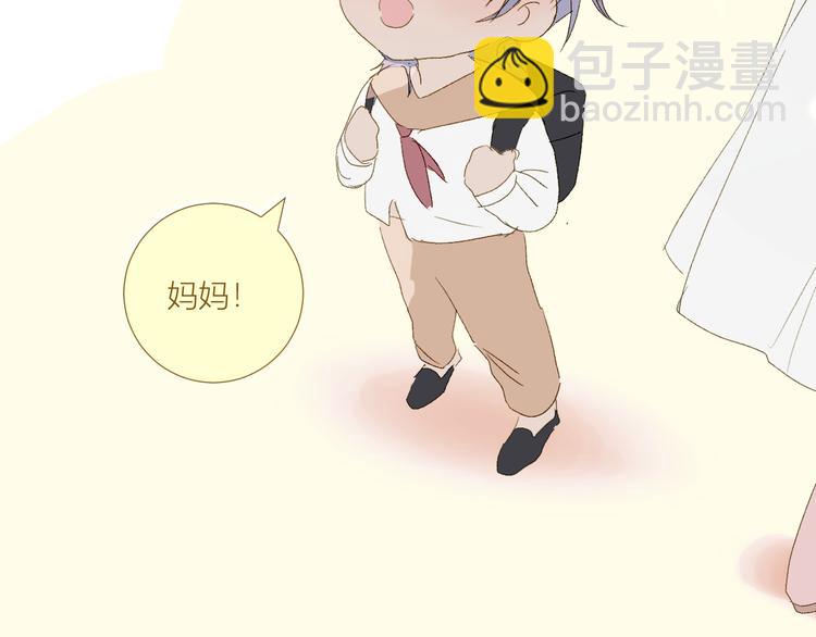 第86话  巫力增强？(1/2)-第91话