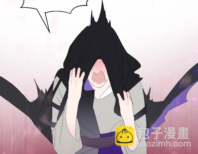第86话  巫力增强？(1/2)-第91话