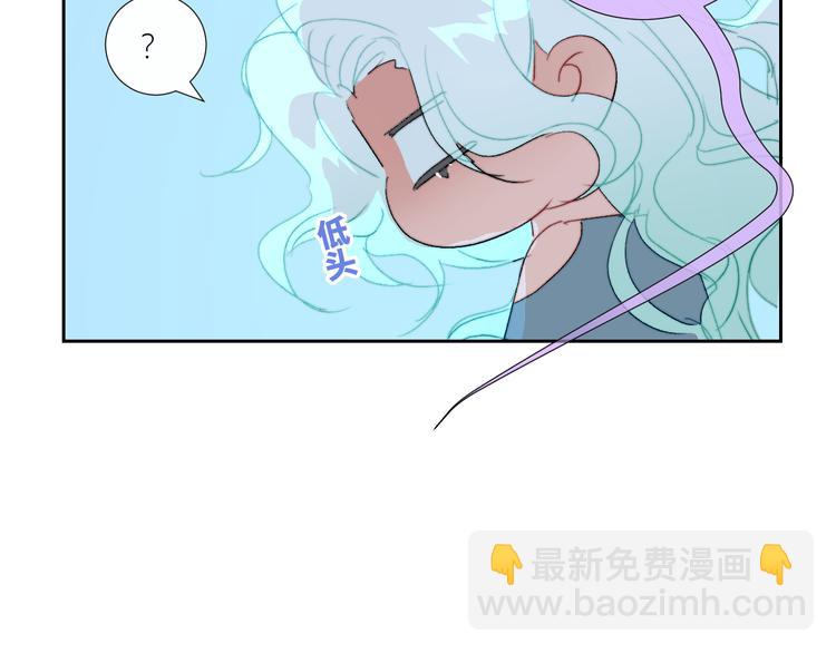 第88话  村里一团糟(1/2)-第93话