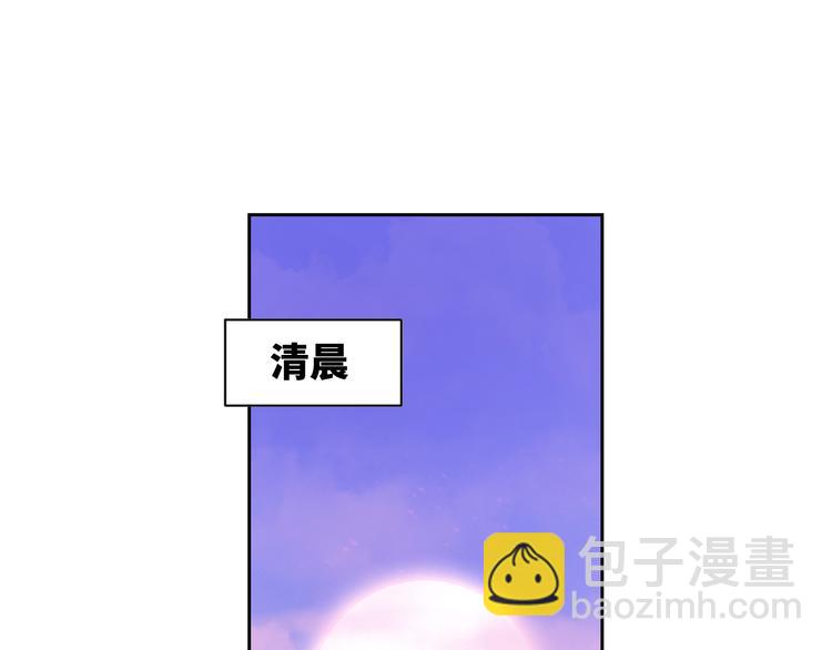 第88话  村里一团糟(1/2)-第93话