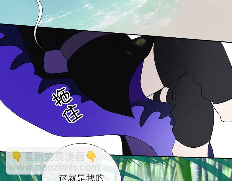 第90话  讨伐男巫(1/2)-第95话