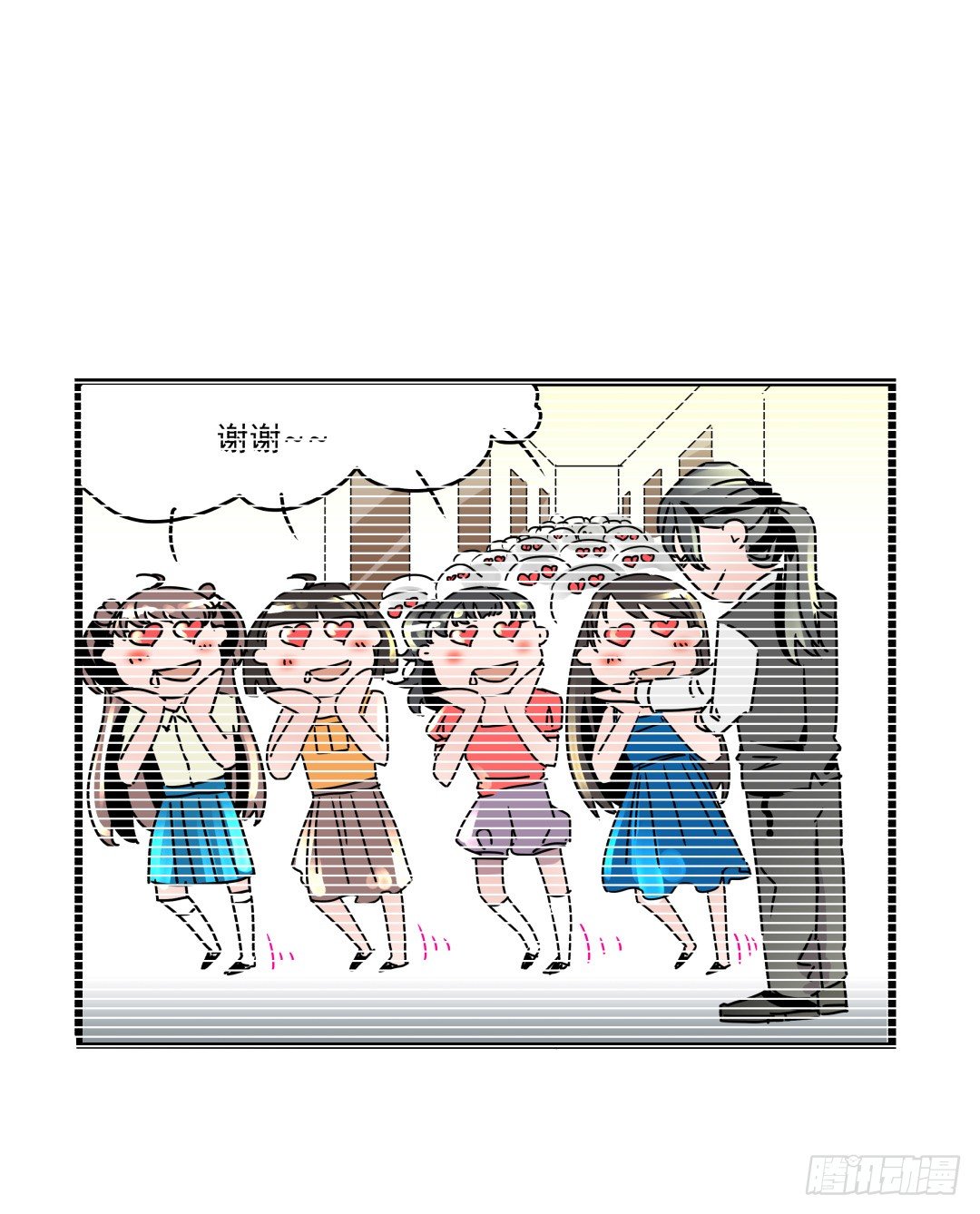 果体围裙与美味的晚餐(1/2)-第11话