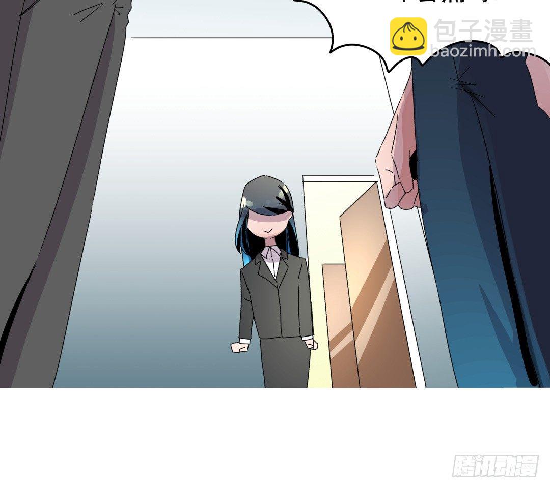 果体围裙与美味的晚餐(1/2)-第11话