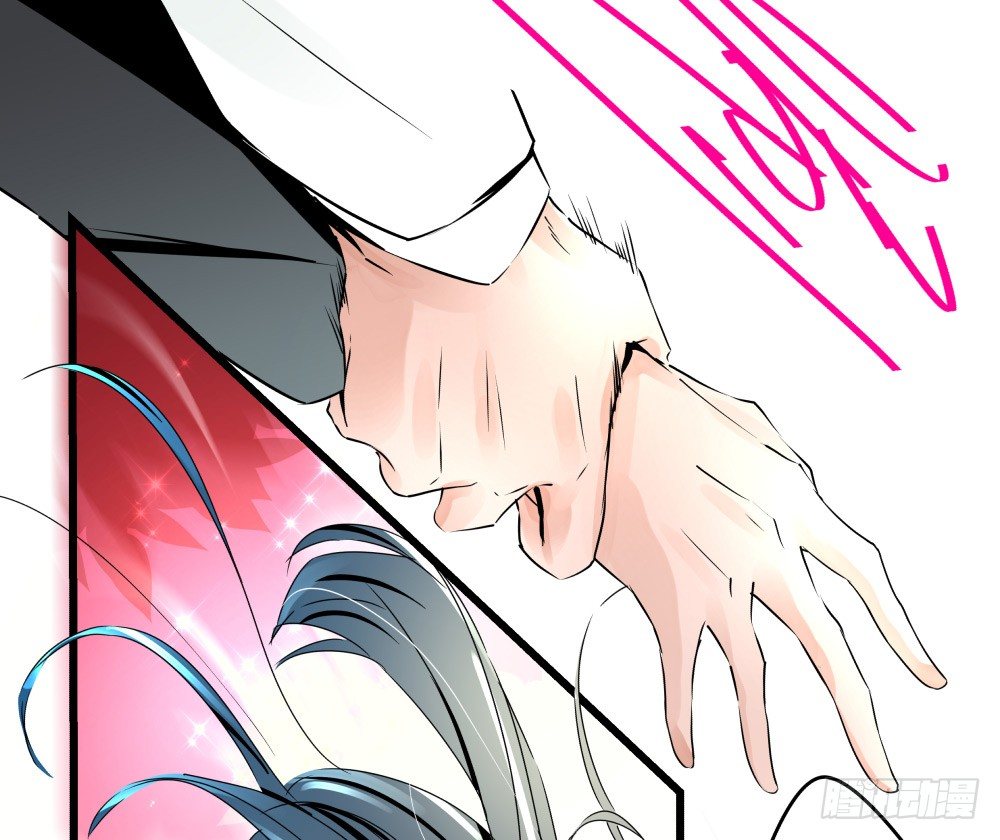 我的人！你们不要碰！！(1/2)-第15话