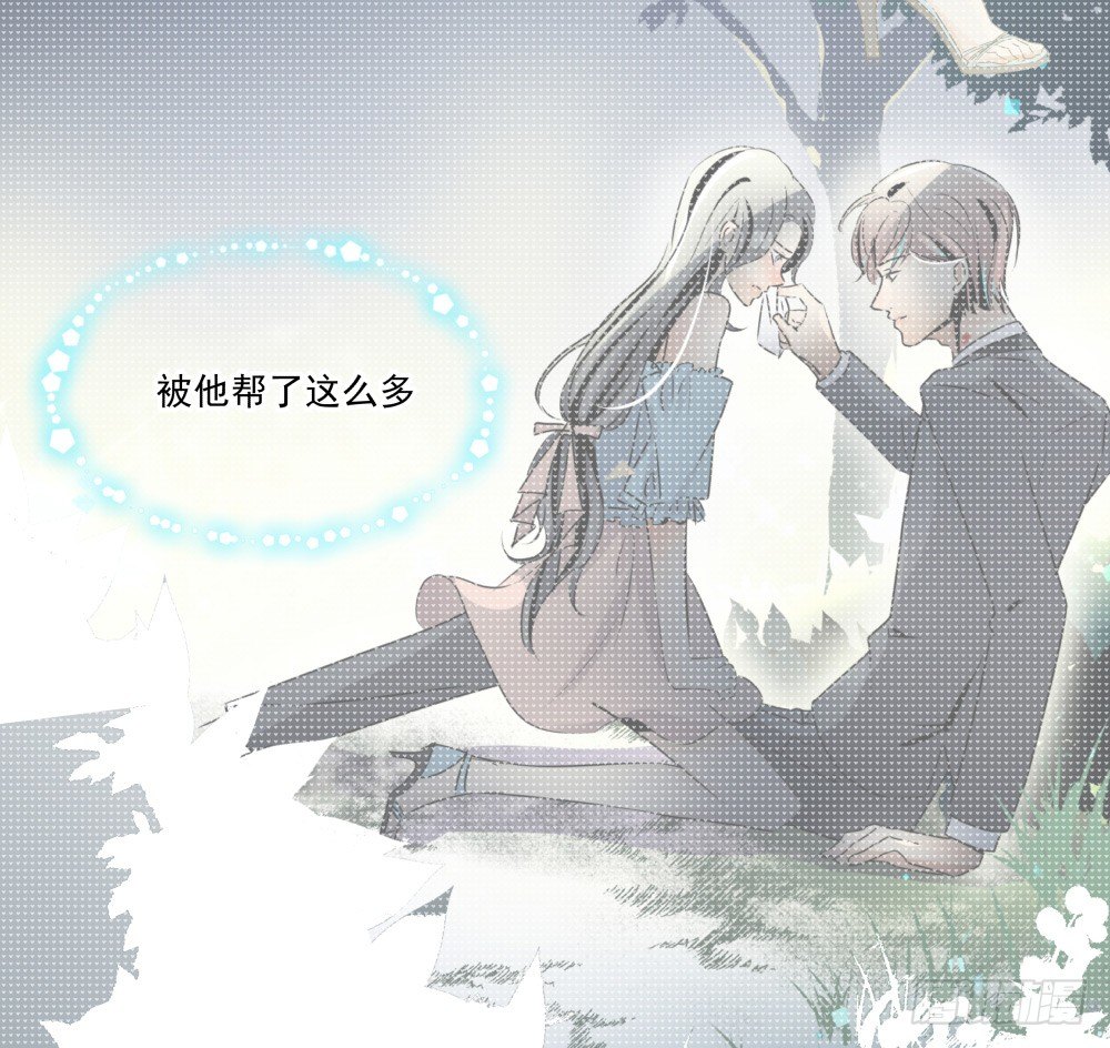 健身房里的微热喘息(1/2)-第19话