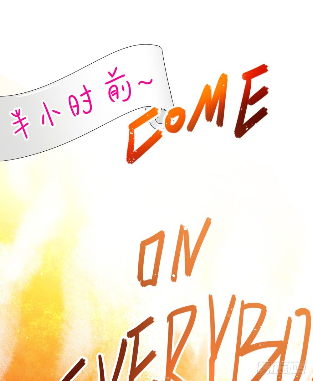 健身房里的微热喘息(1/2)-第19话