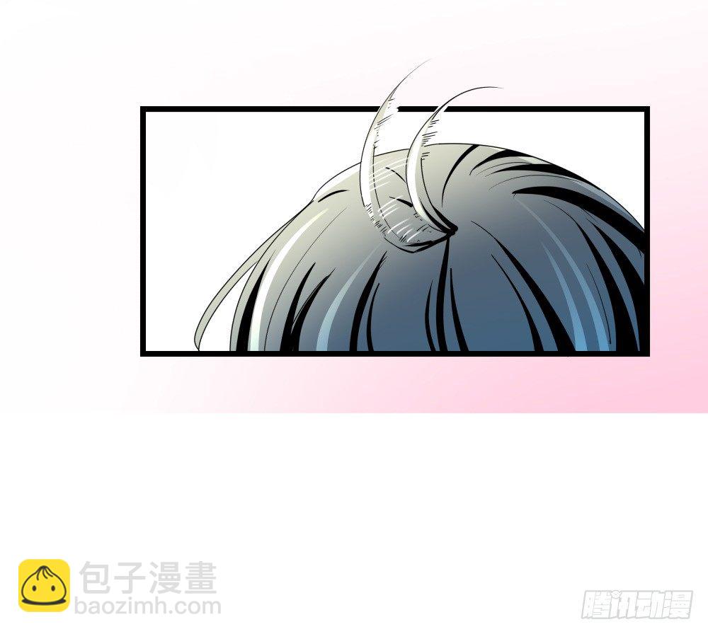 健身房里的微热喘息(1/2)-第19话