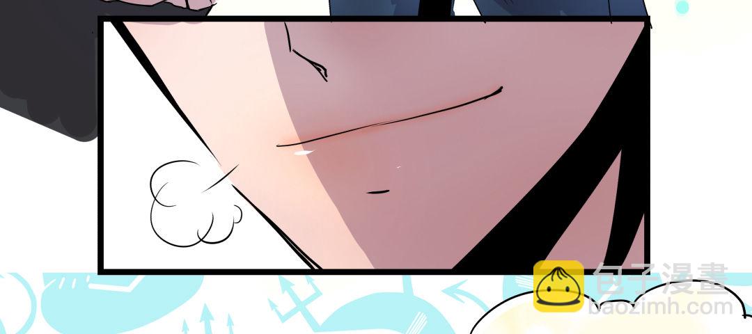 姐姐在等我？！(1/2)-第3话