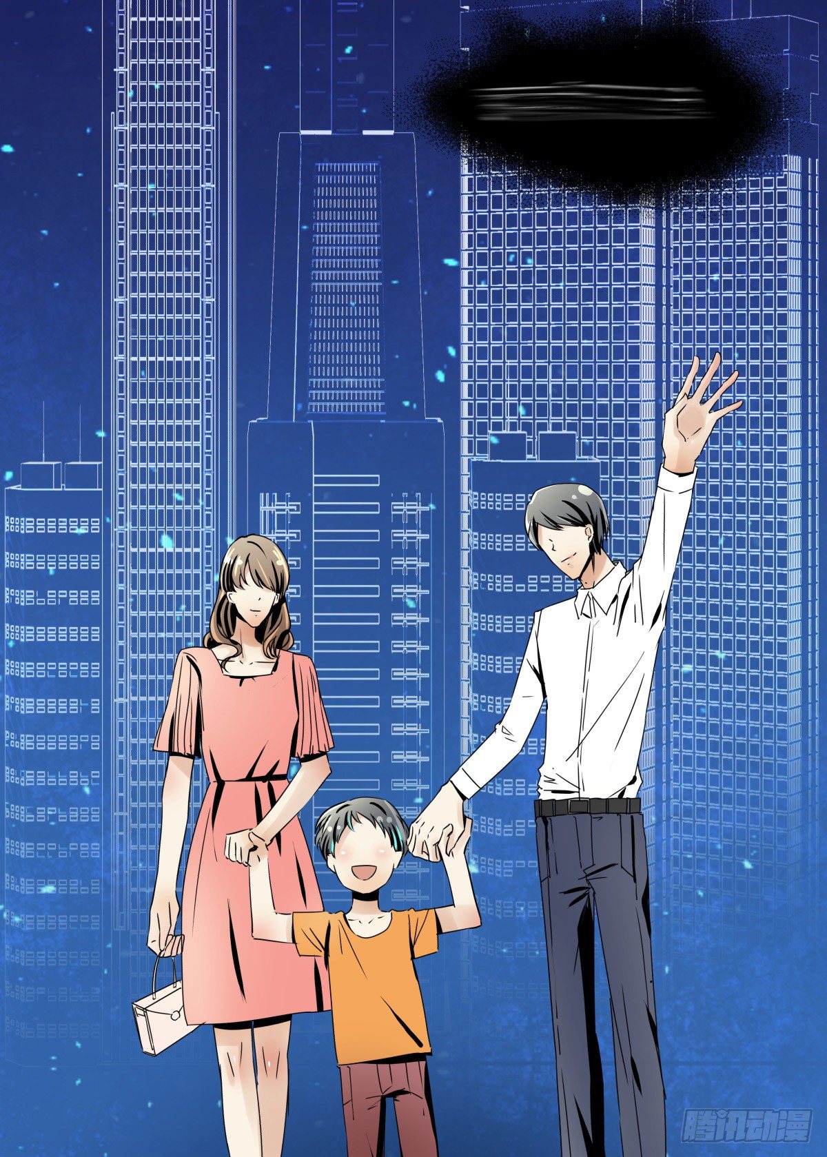 闲谈莫论人非(1/2)-第21话