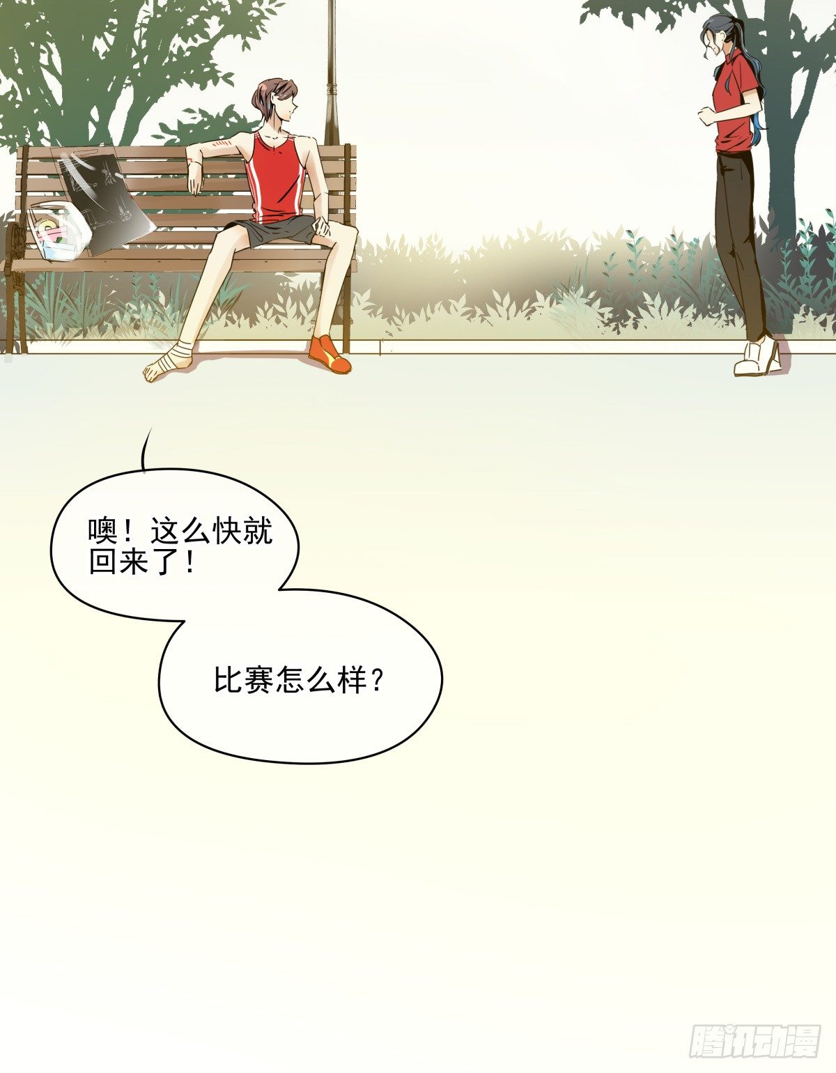 这个姐姐弱爆了(1/3)-第27话