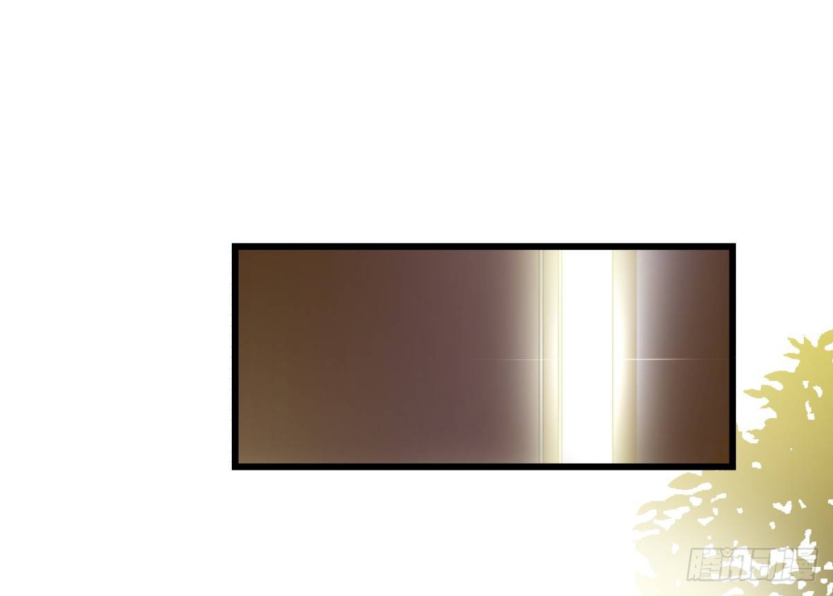 合约危机(1/2)-第29话