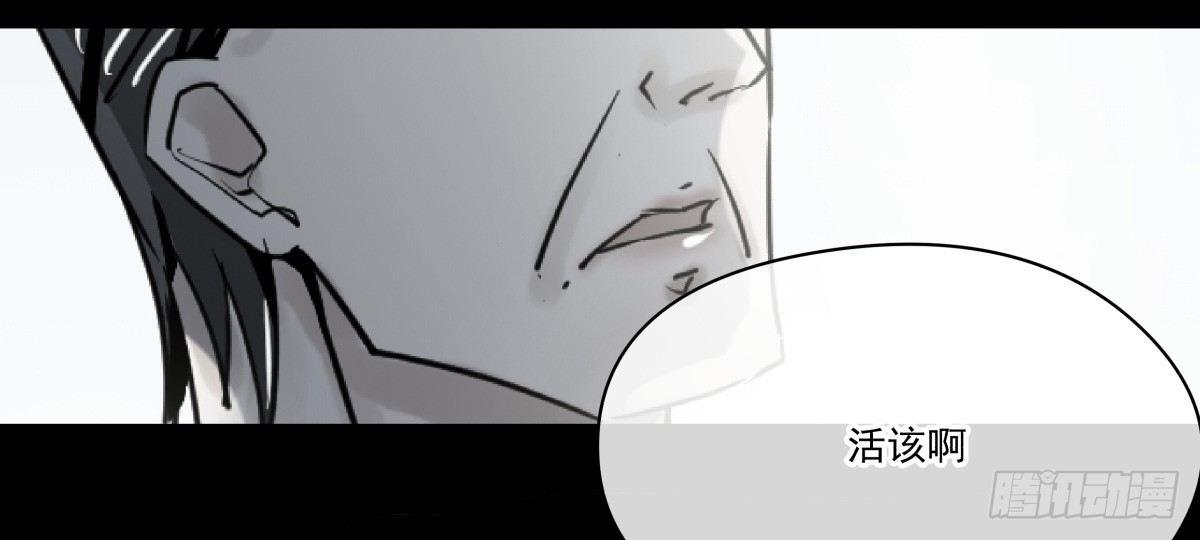 新助理，以身偿还(1/3)-第35话