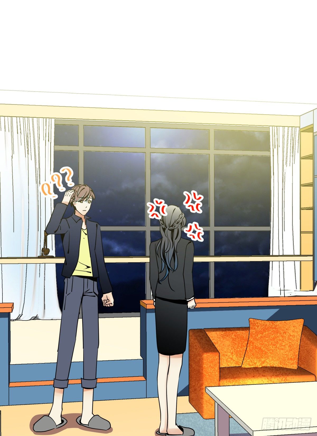 来自我爱的表白(1/2)-第39话