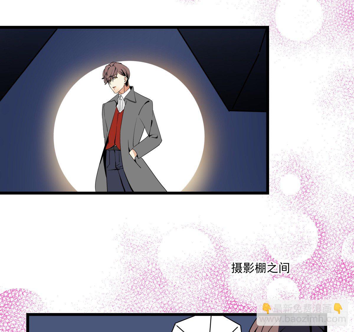 来自我爱的表白(1/2)-第39话