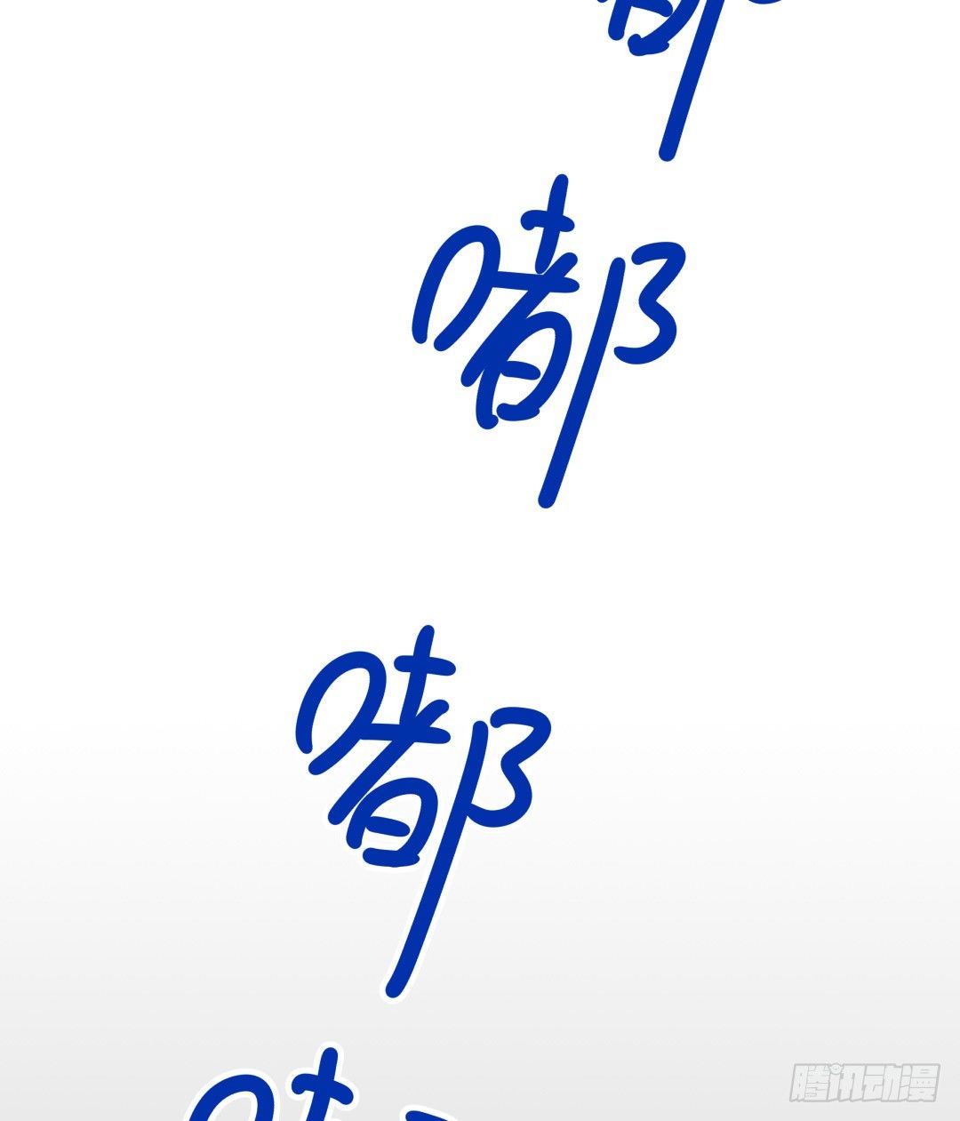 &ldquo;危险&rdquo;来敲门？！(1/2)-第5话