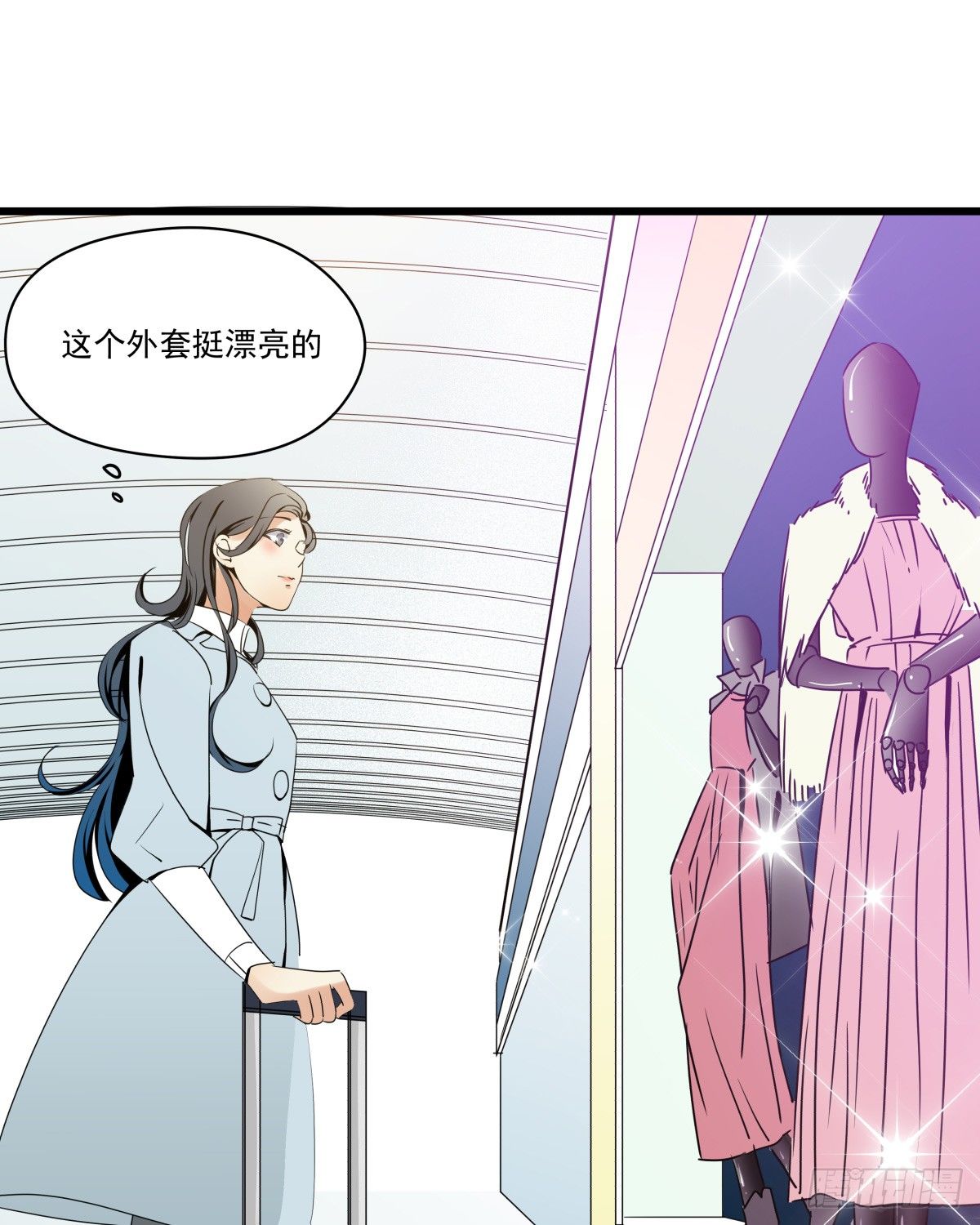 过去的一年，未完的承诺(1/2)-第41话