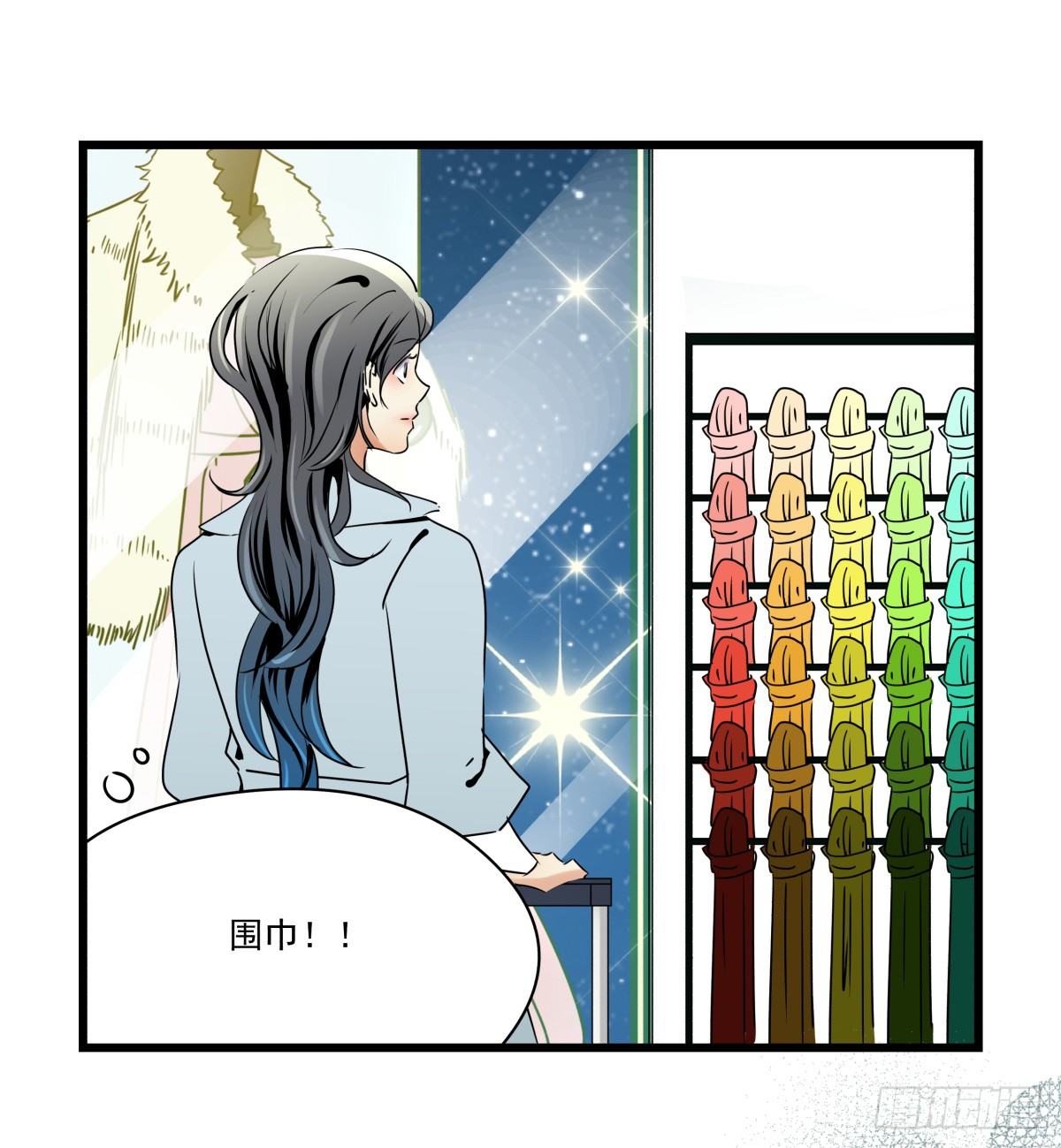 过去的一年，未完的承诺(1/2)-第41话