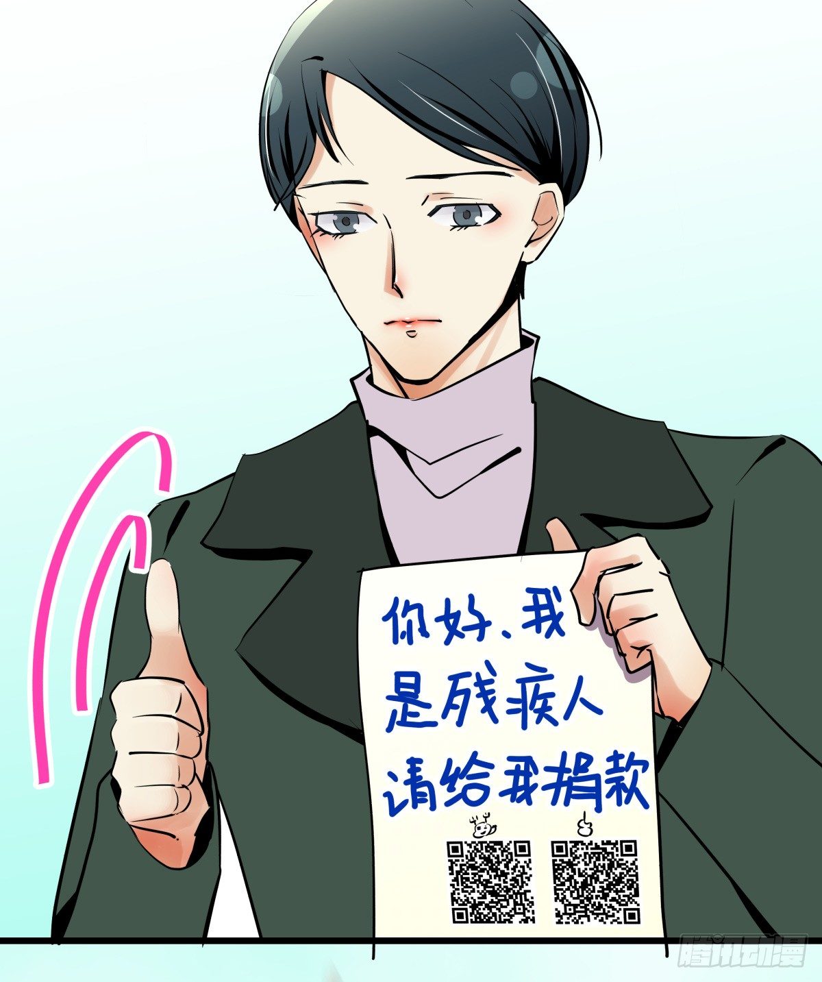 过去的一年，未完的承诺(1/2)-第41话