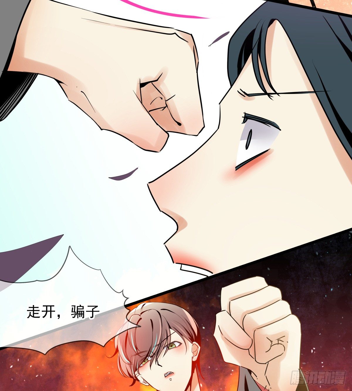 过去的一年，未完的承诺(1/2)-第41话