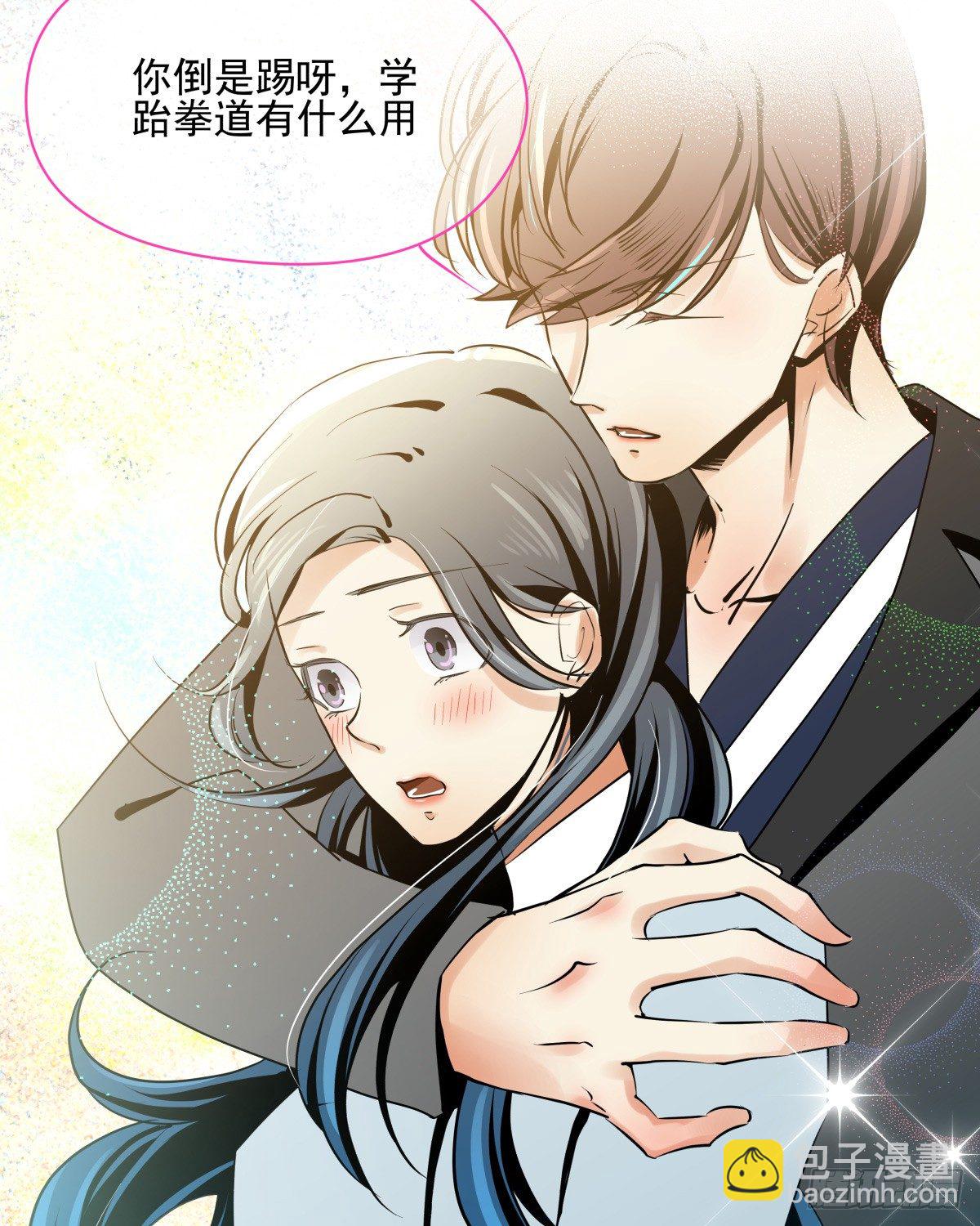 过去的一年，未完的承诺(1/2)-第41话
