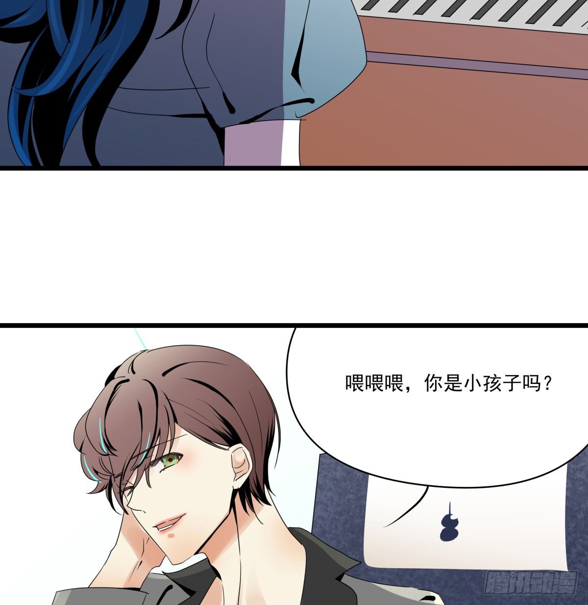 过去的一年，未完的承诺(1/2)-第41话