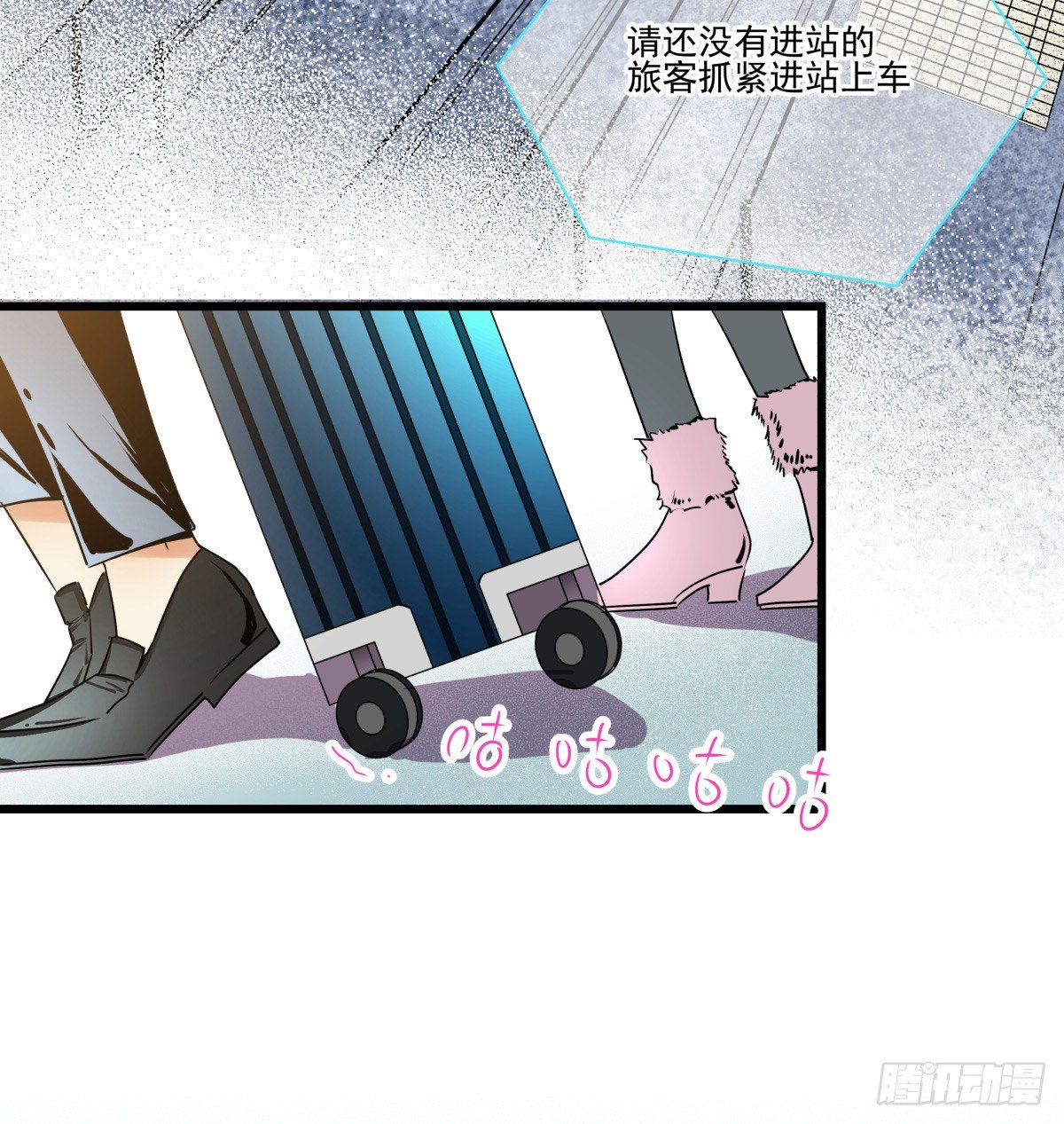 过去的一年，未完的承诺(1/2)-第41话