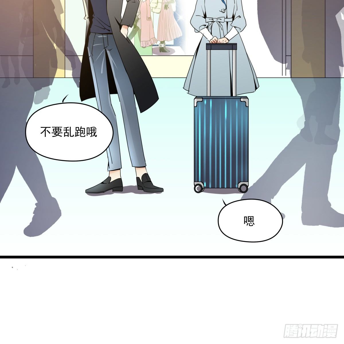 过去的一年，未完的承诺(1/2)-第41话