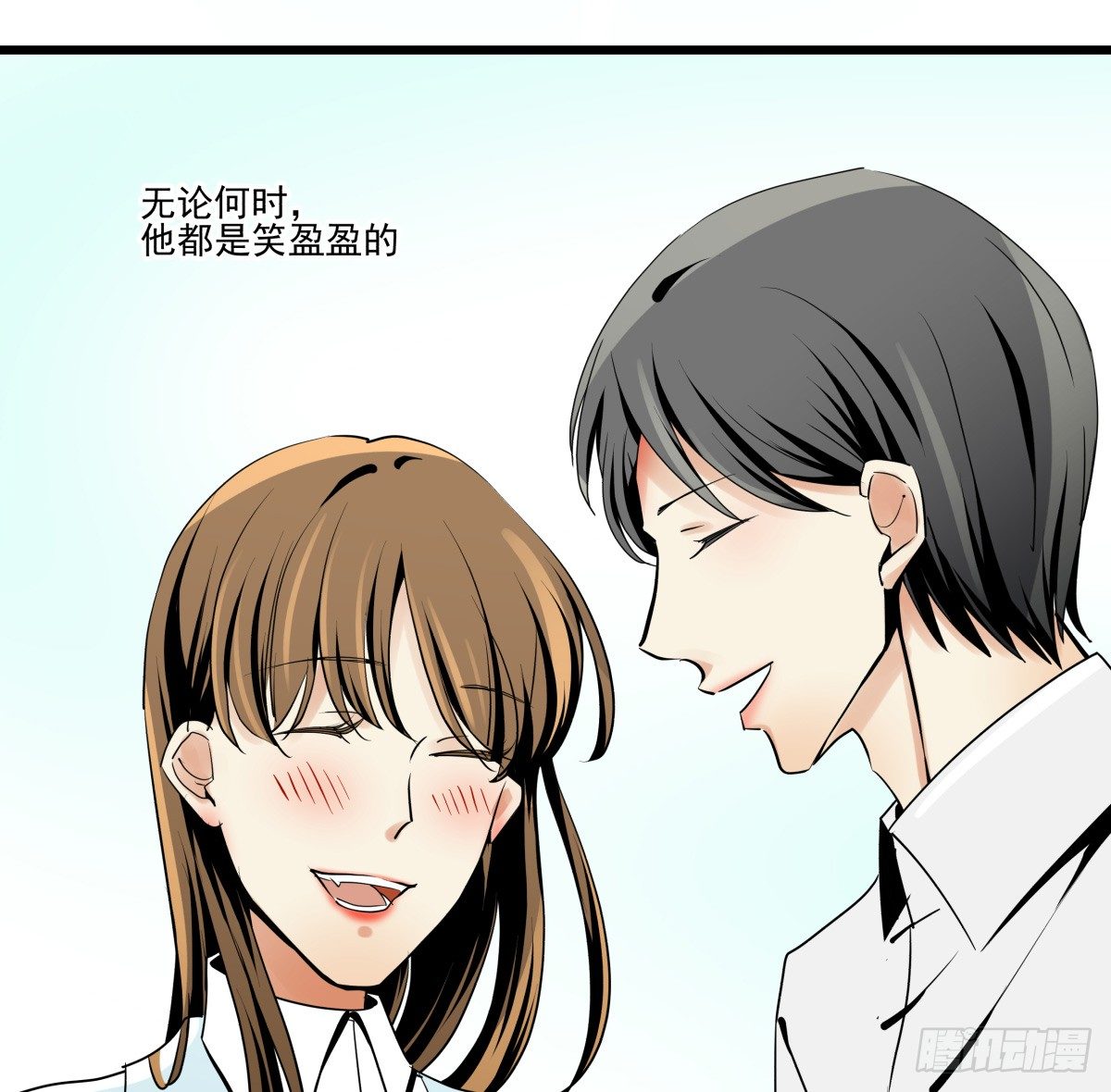 阳光隐没，风雨袭来(1/2)-第43话