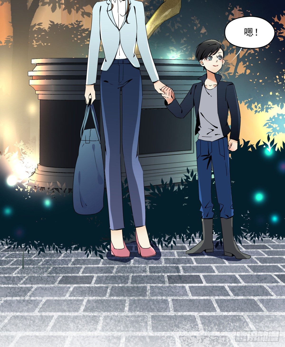 阳光隐没，风雨袭来(1/2)-第43话