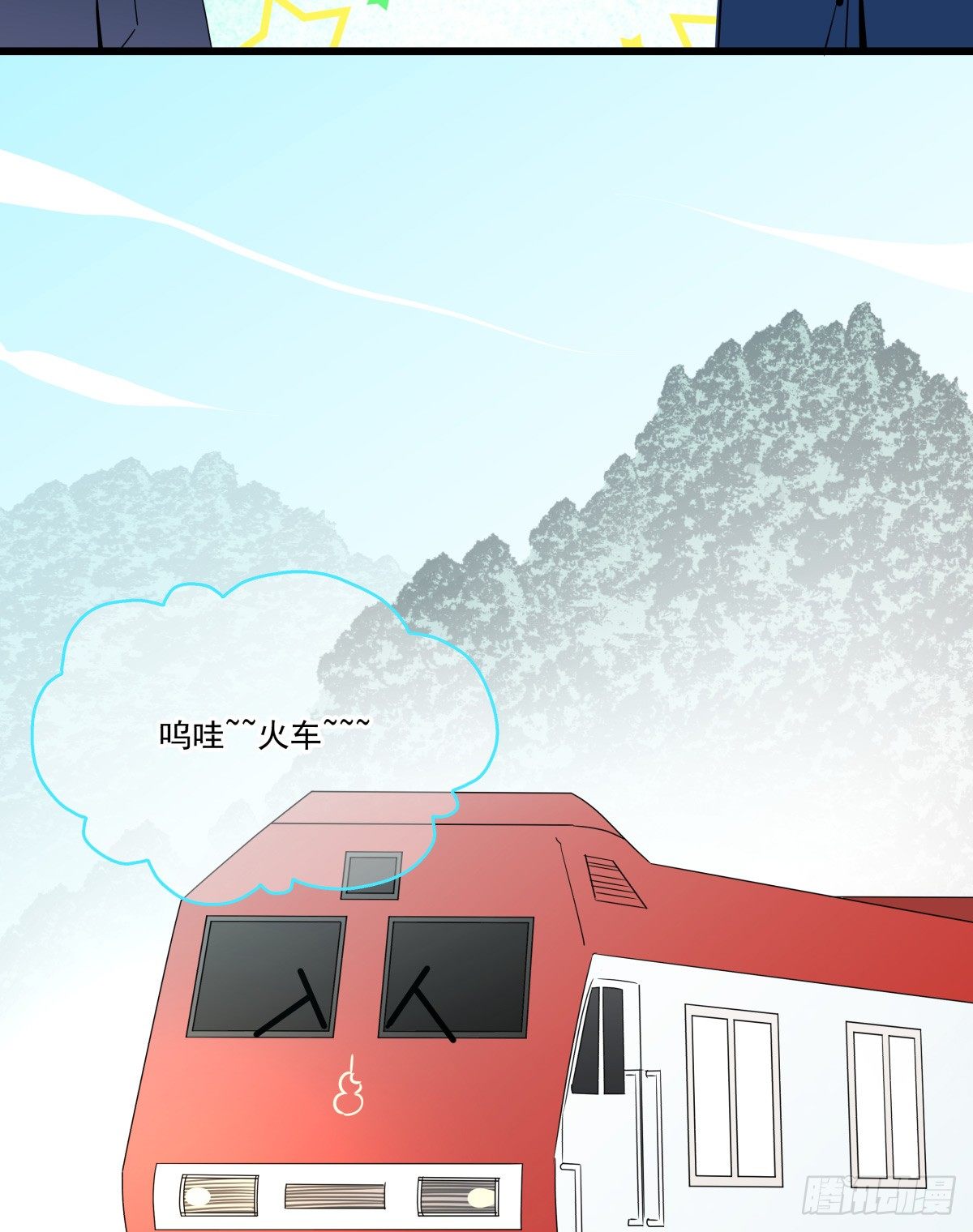 阳光隐没，风雨袭来(1/2)-第43话