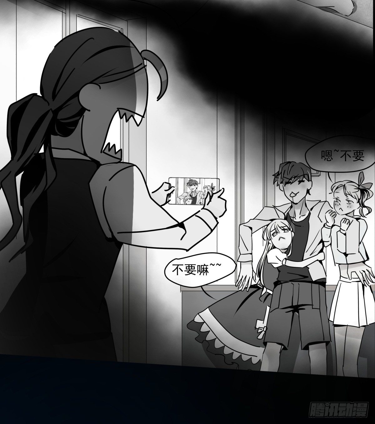 大停电！意外的烛光晚餐(1/3)-第45话