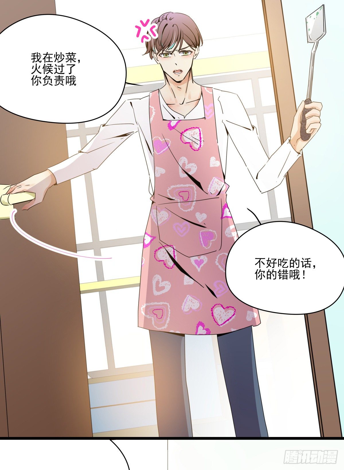 大停电！意外的烛光晚餐(1/3)-第45话