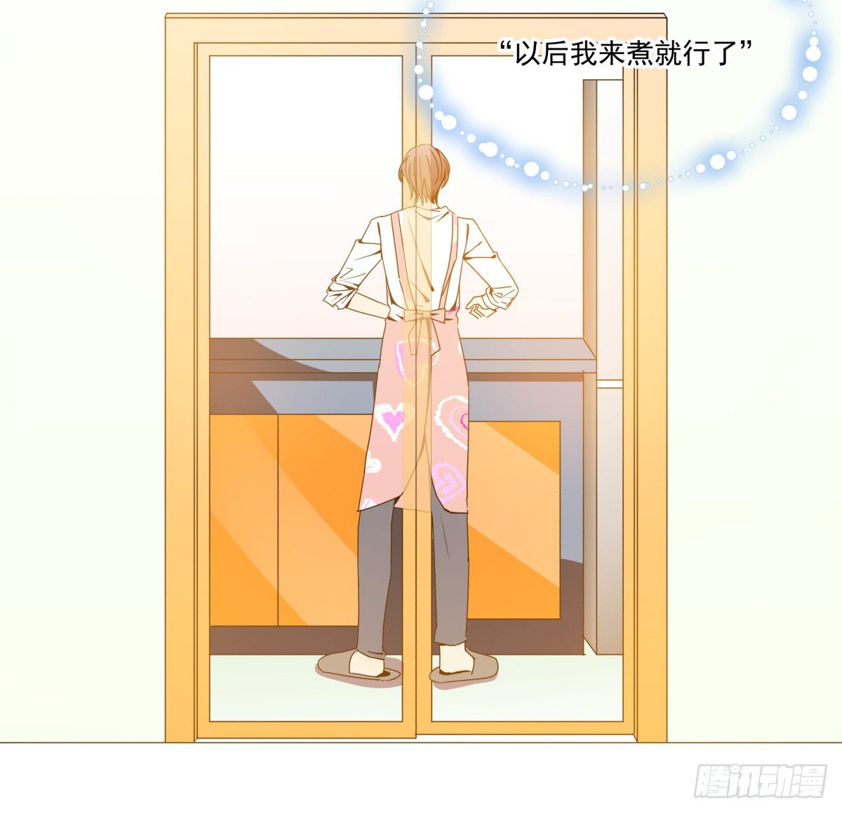 大停电！意外的烛光晚餐(1/3)-第45话
