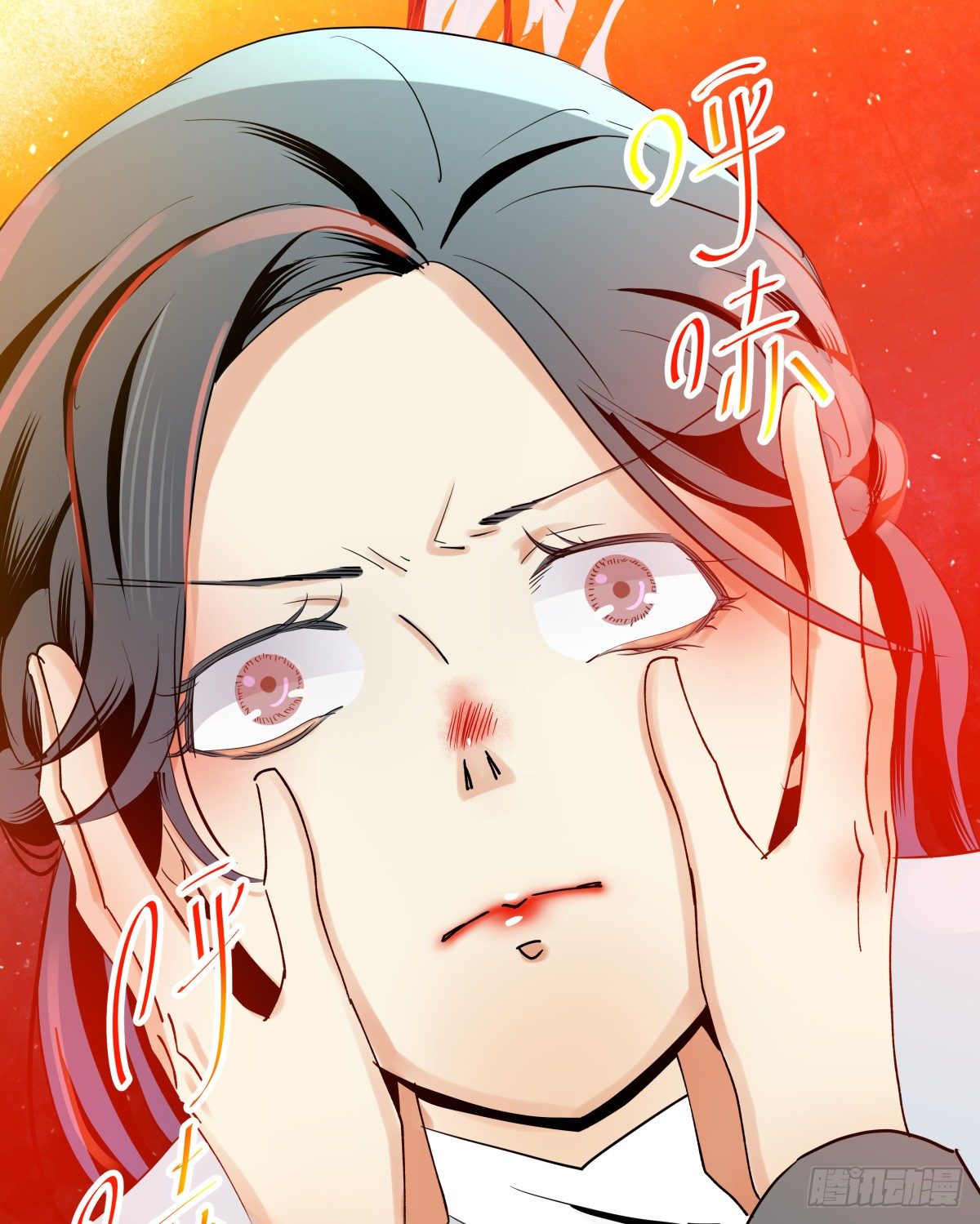 姐姐讨厌的人，全拉黑◕‿◕(1/2)-第47话