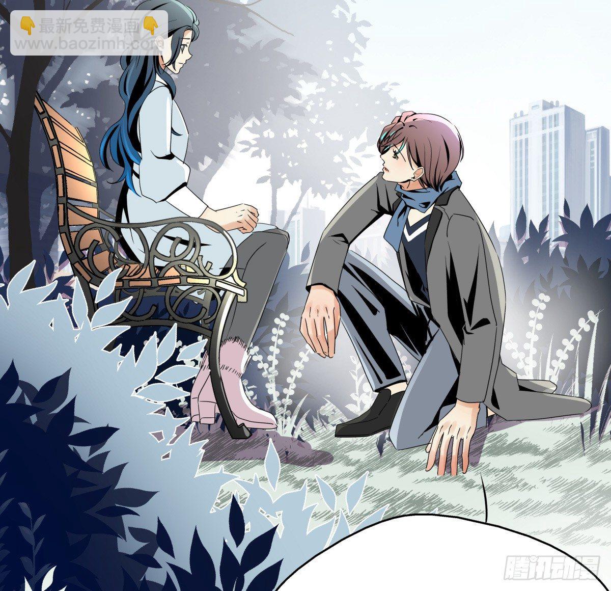 姐姐讨厌的人，全拉黑◕‿◕(1/2)-第47话