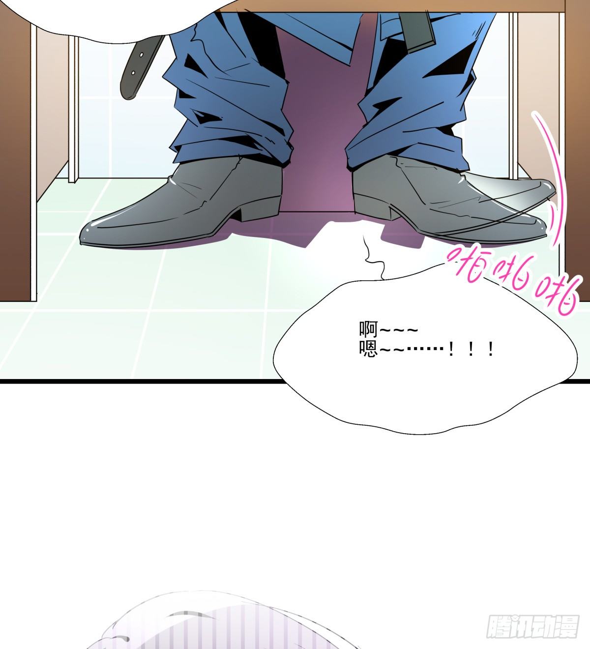 姐姐讨厌的人，全拉黑◕‿◕(1/2)-第47话