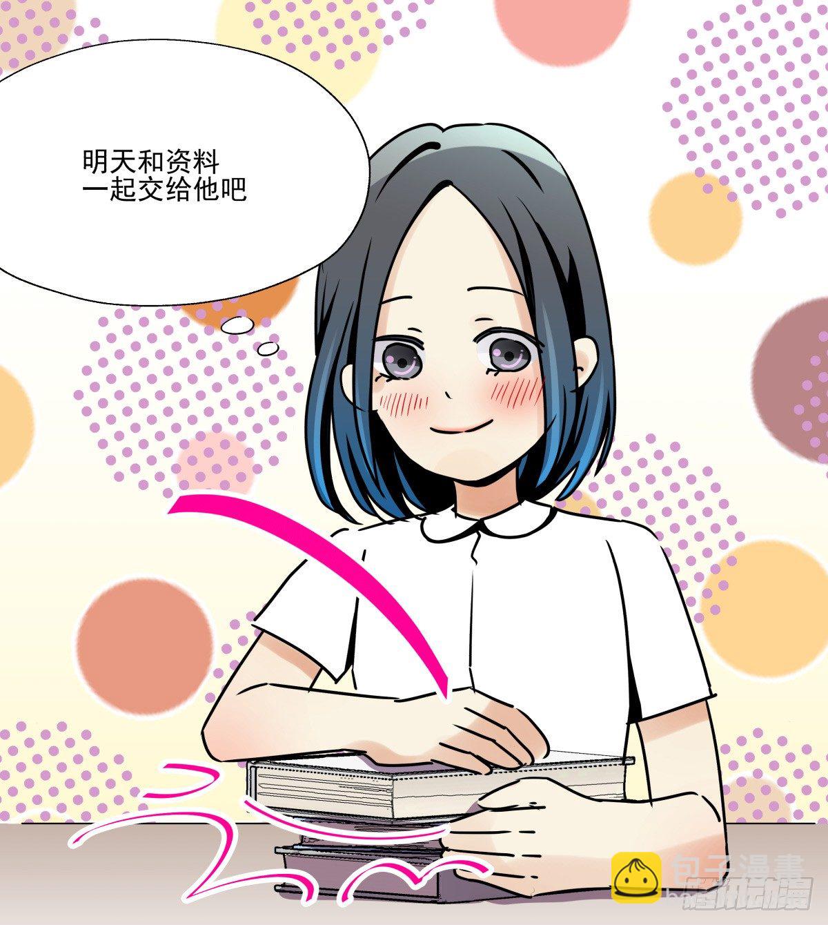 狼狈不堪(1/2)-第49话