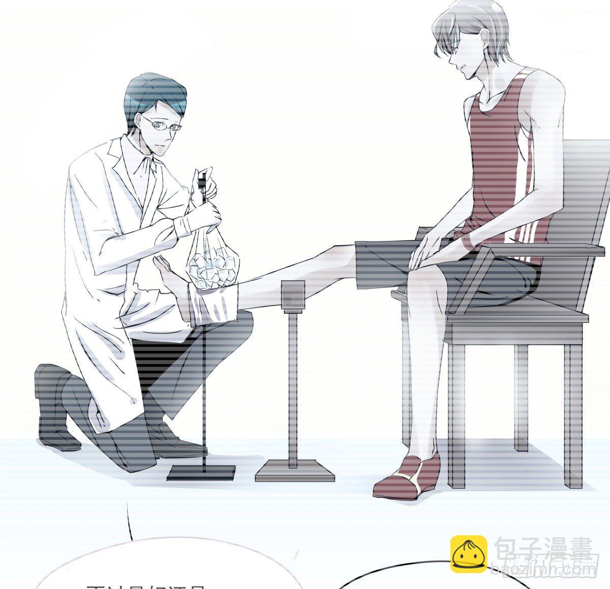 &ldquo;情敌&rdquo;座谈会？( ఠൠఠ )ﾉ(1/3)-第51话