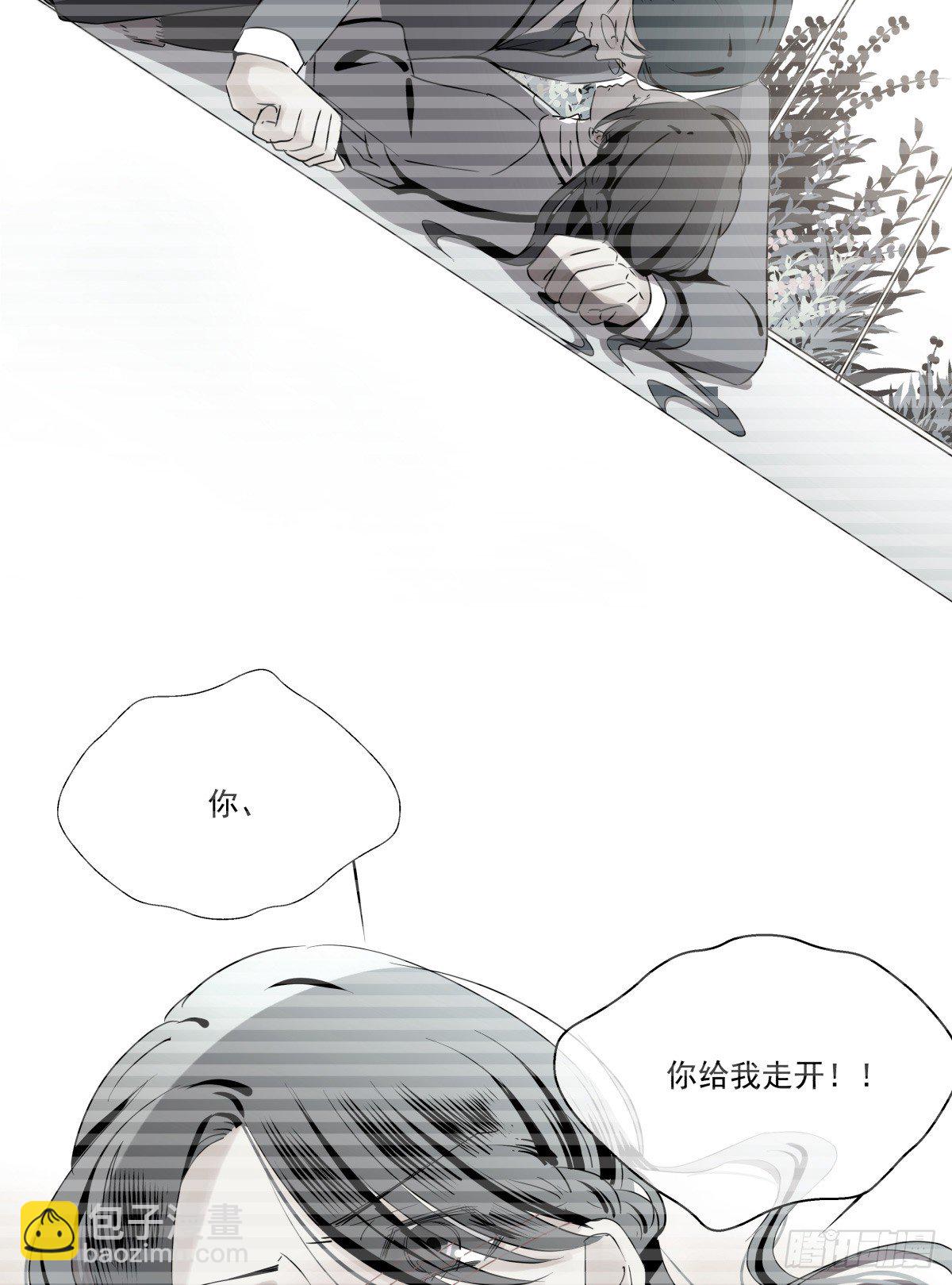 &ldquo;情敌&rdquo;座谈会？( ఠൠఠ )ﾉ(1/3)-第51话