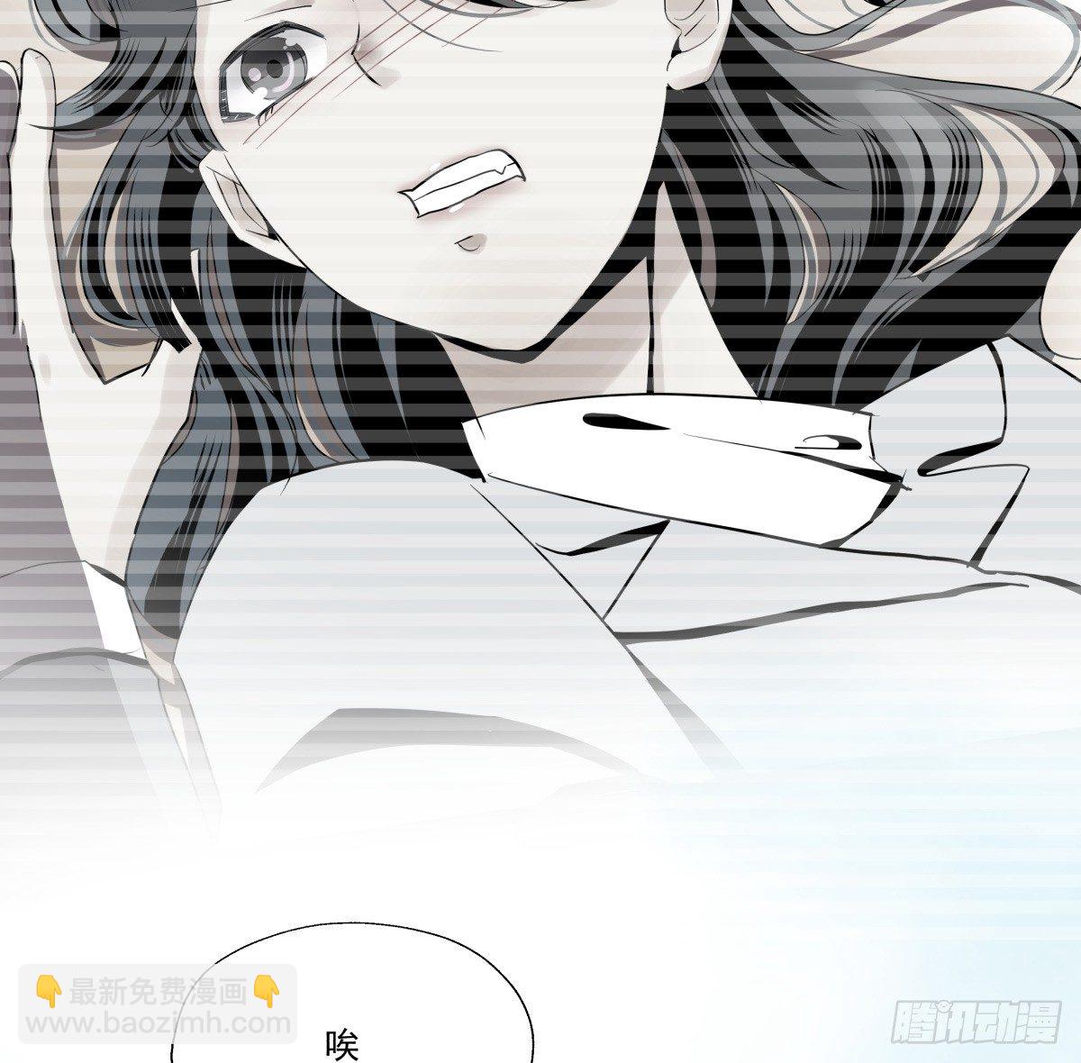 &ldquo;情敌&rdquo;座谈会？( ఠൠఠ )ﾉ(1/3)-第51话