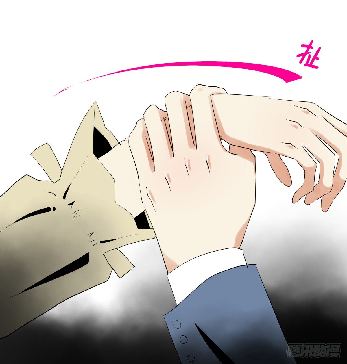 我是在背后守护你的小天使呀(1/2)-第53话