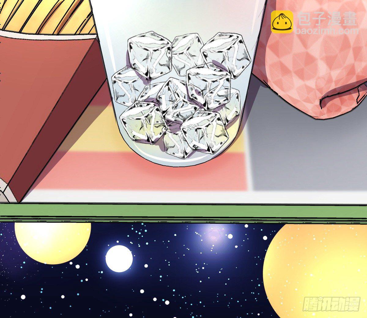 我是在背后守护你的小天使呀(1/2)-第53话
