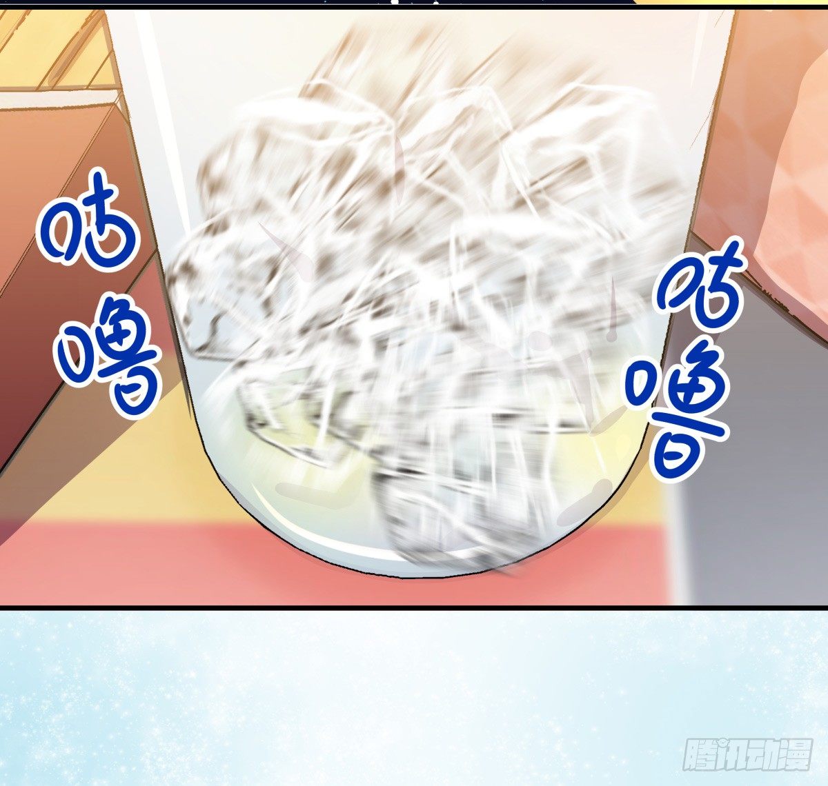 我是在背后守护你的小天使呀(1/2)-第53话