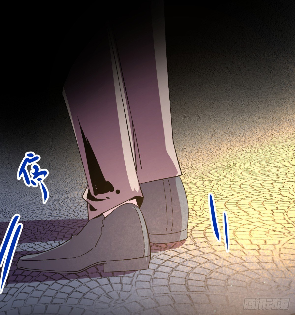 祝你幸福，然后，再见!(1/4)-第55话