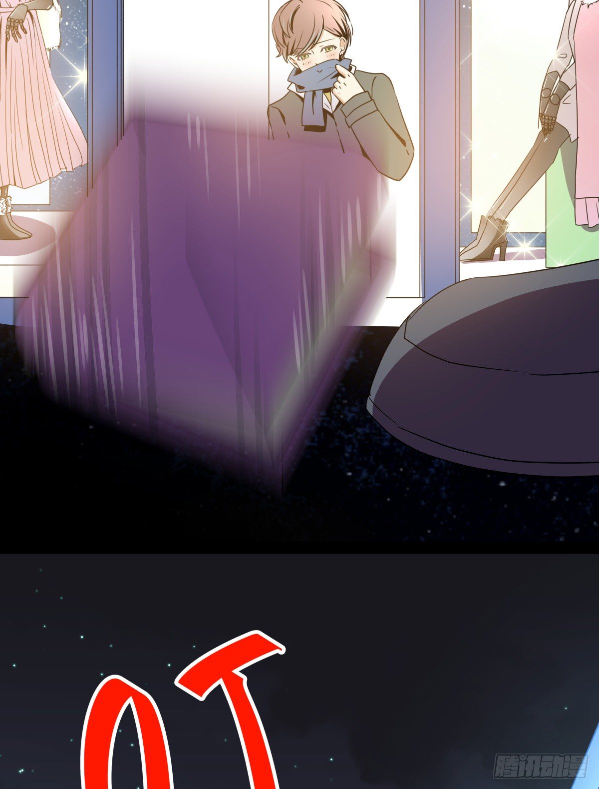 祝你幸福，然后，再见!(1/4)-第55话